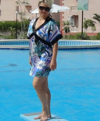 Карина